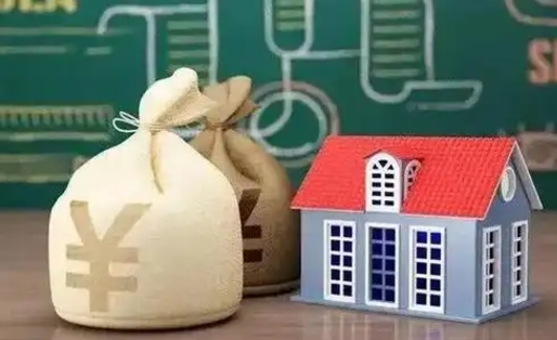 四平老家买房提取公积金（老家有房能提公积金吗）